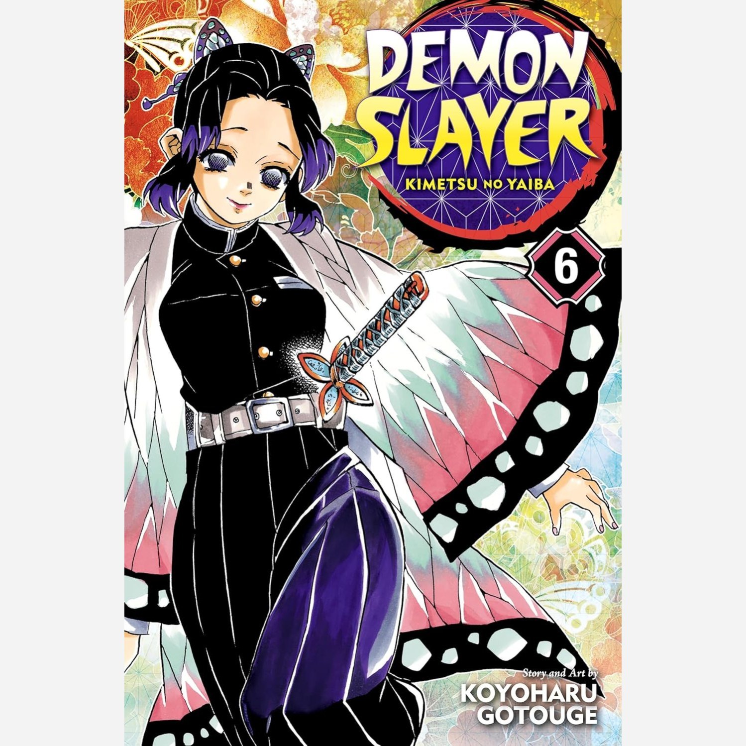 مانگا دمون اسلیر Demon Slayer Kimetsu no Yaiba 6 (شیطان کش 6)