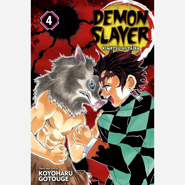 مانگا دمون اسلیر Demon Slayer Kimetsu no Yaiba 4 (شیطان کش 4)