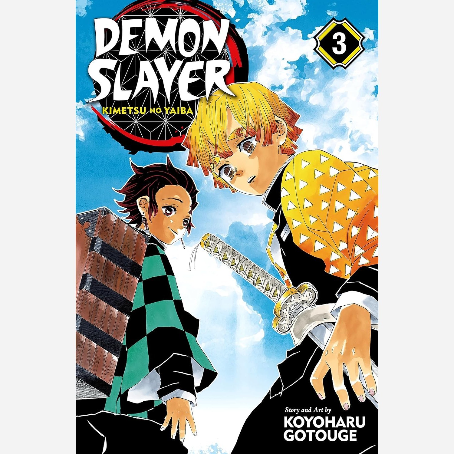 مانگا دمون اسلیر Demon Slayer Kimetsu no Yaiba 3 (شیطان کش 3)