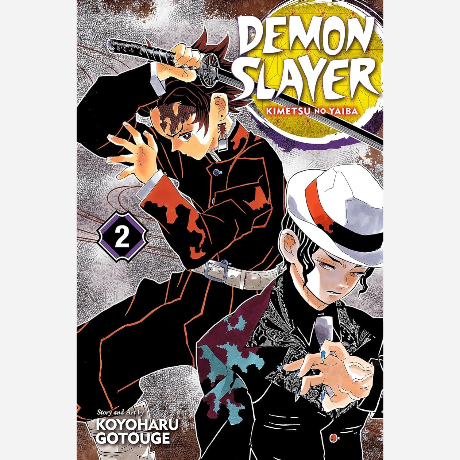 مانگا دمون اسلیر Demon Slayer Kimetsu no Yaiba 2 (شیطان کش 2)