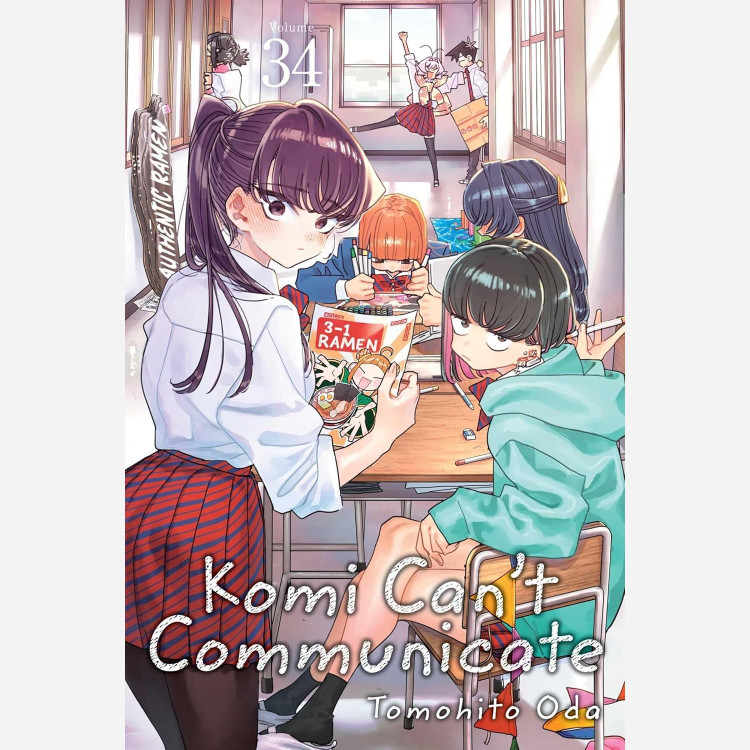 مانگا Komi Cant Communicate 34 کومی نمیتونه صحبت کنه