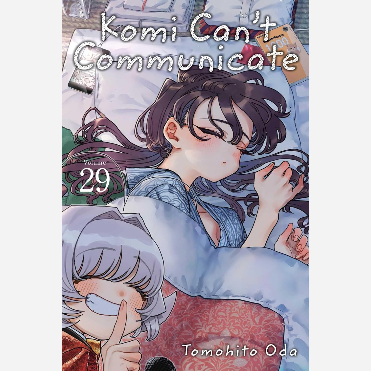 مانگا Komi Cant Communicate 29 کومی نمیتونه صحبت کنه