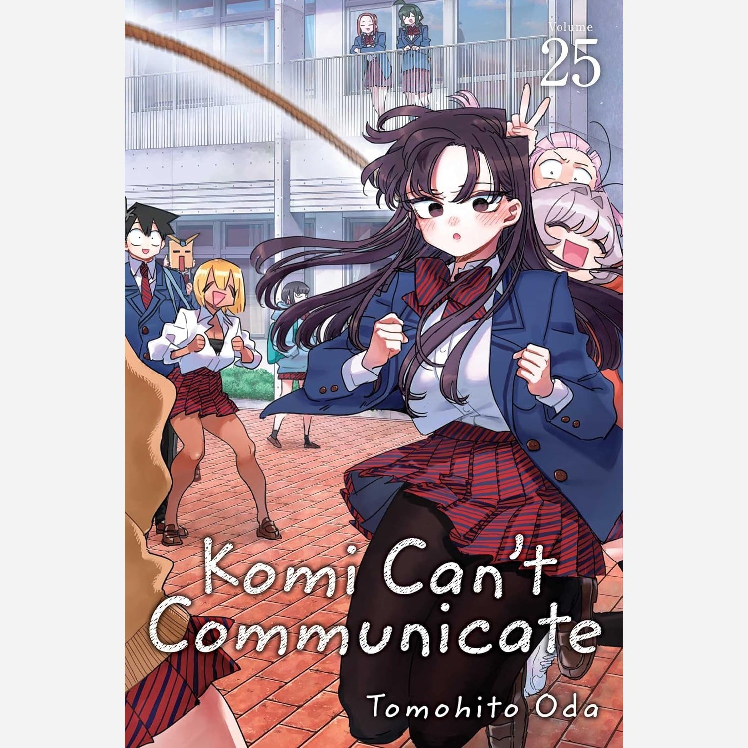 مانگا کومی سان Komi Cant Communicate 25