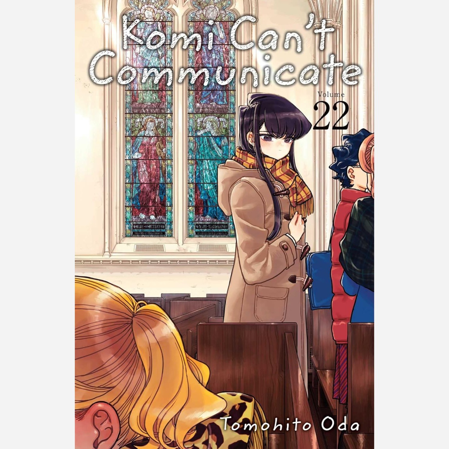 مانگا کومی سان Komi Cant Communicate 22