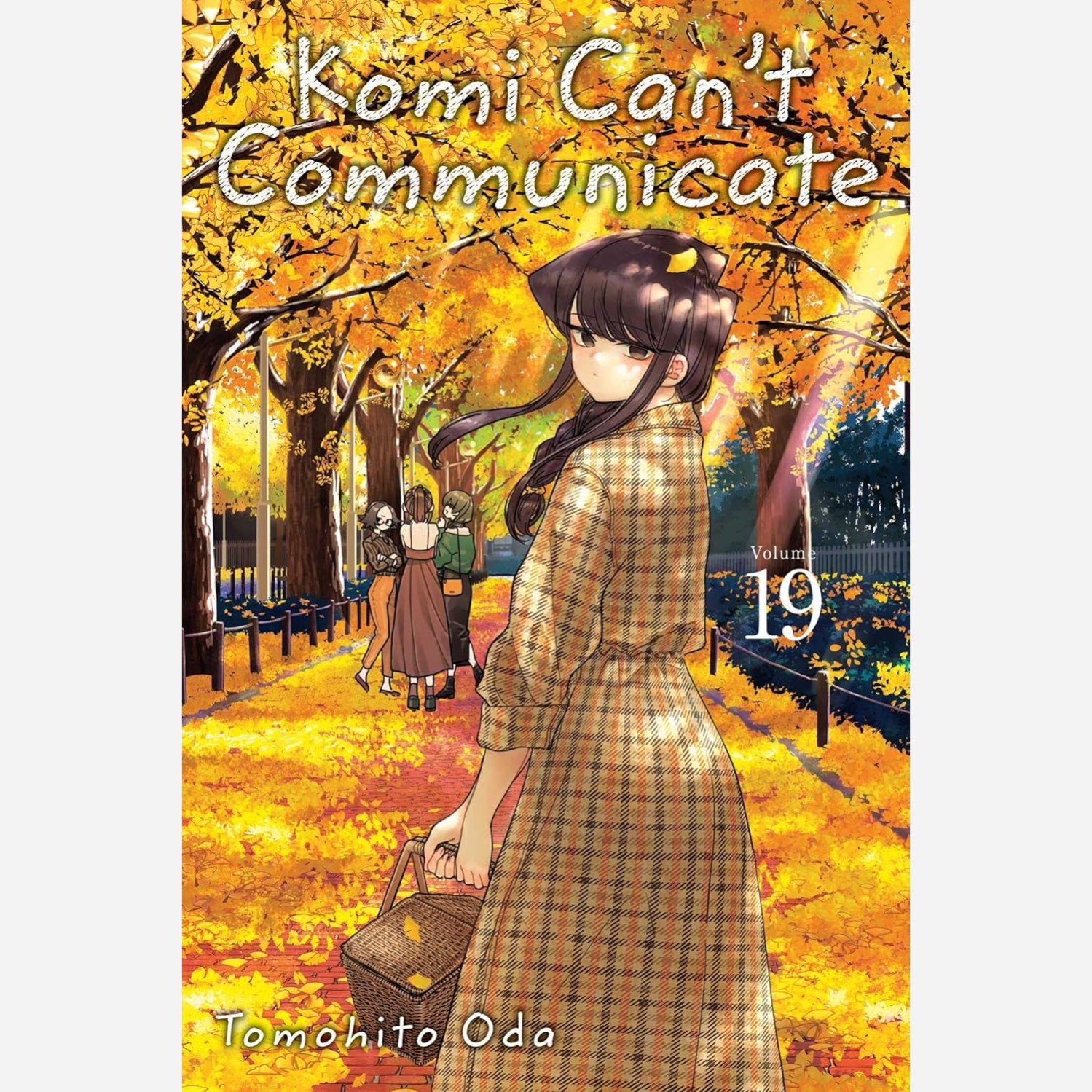 مانگا کومی سان Komi Cant Communicate 19