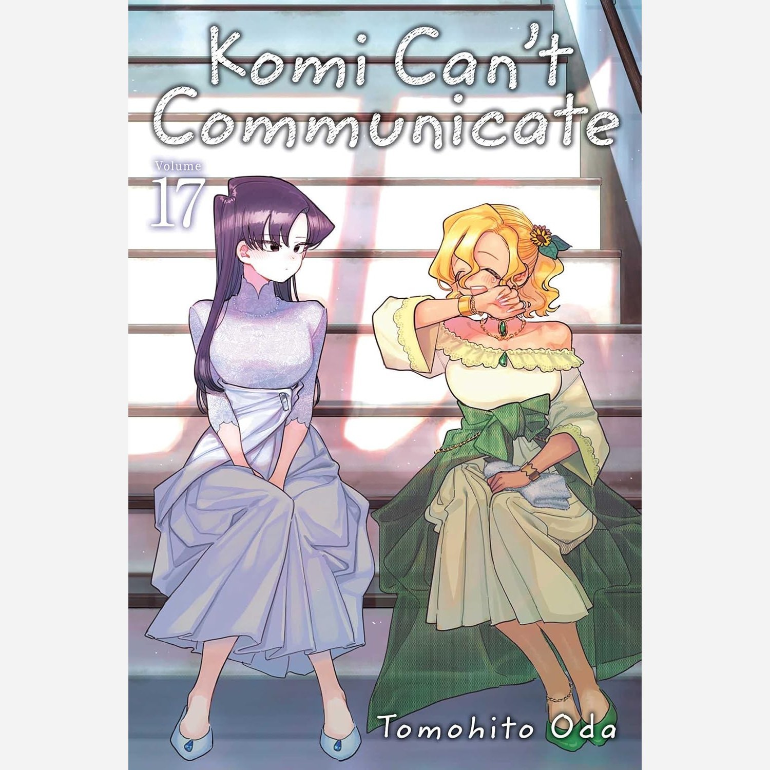 مانگا کومی سان Komi Cant Communicate 17