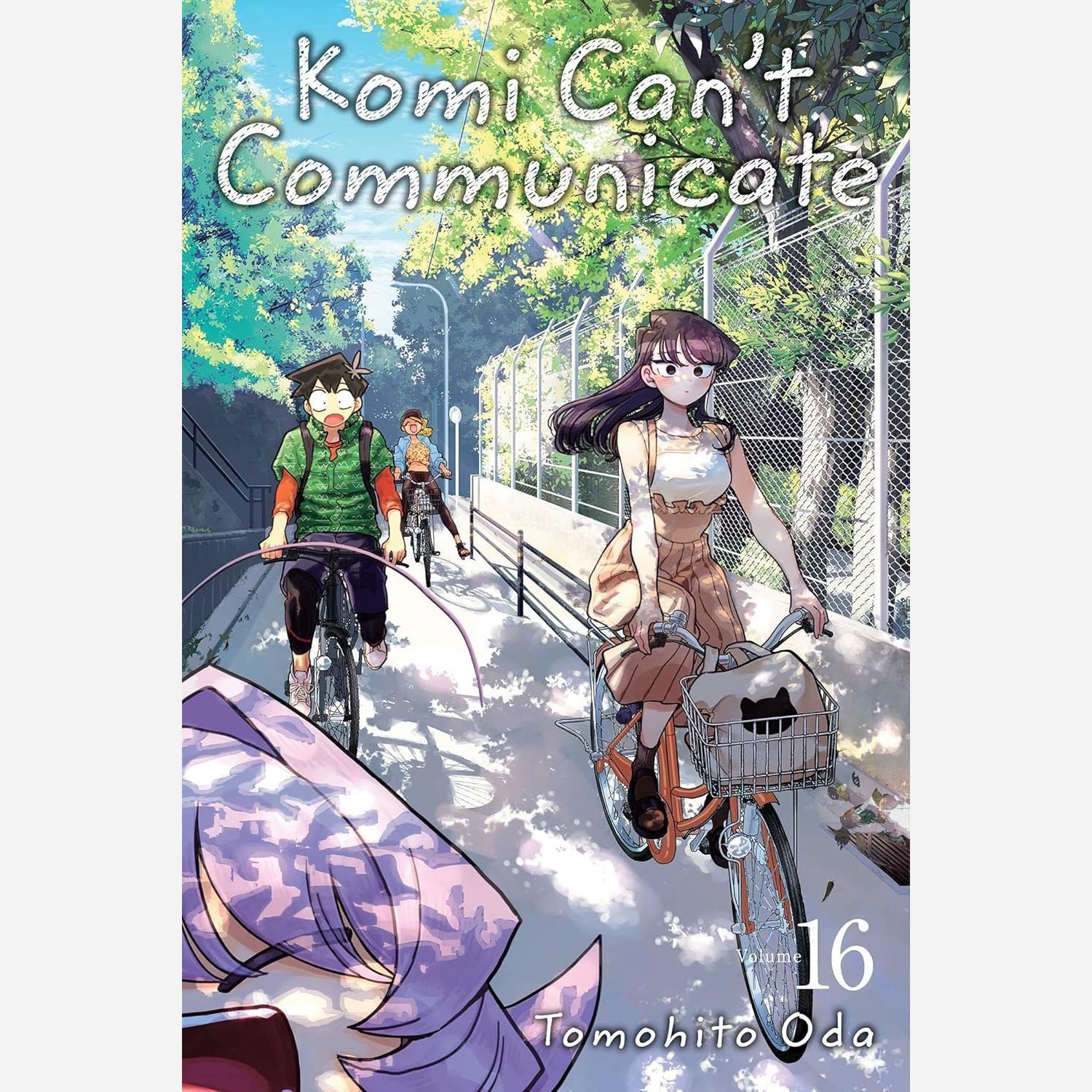 مانگا کومی سان Komi Cant Communicate 16