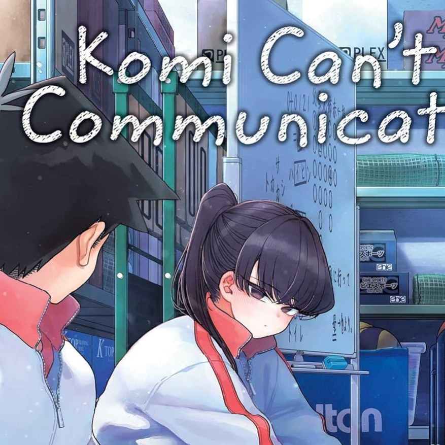 مانگا کومی سان Komi Cant Communicate 18