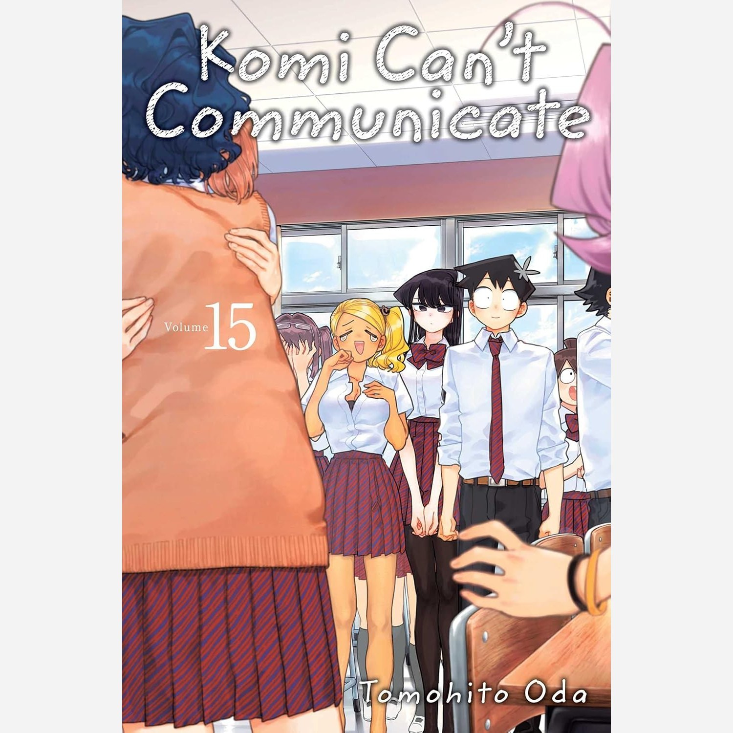 مانگا کومی سان Komi Cant Communicate 15