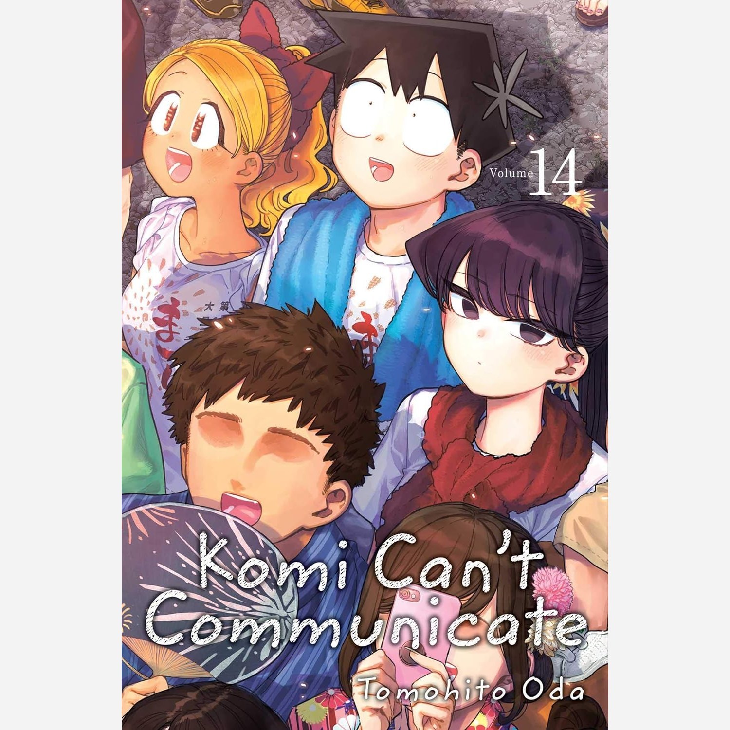 مانگا کومی سان Komi Cant Communicate 14