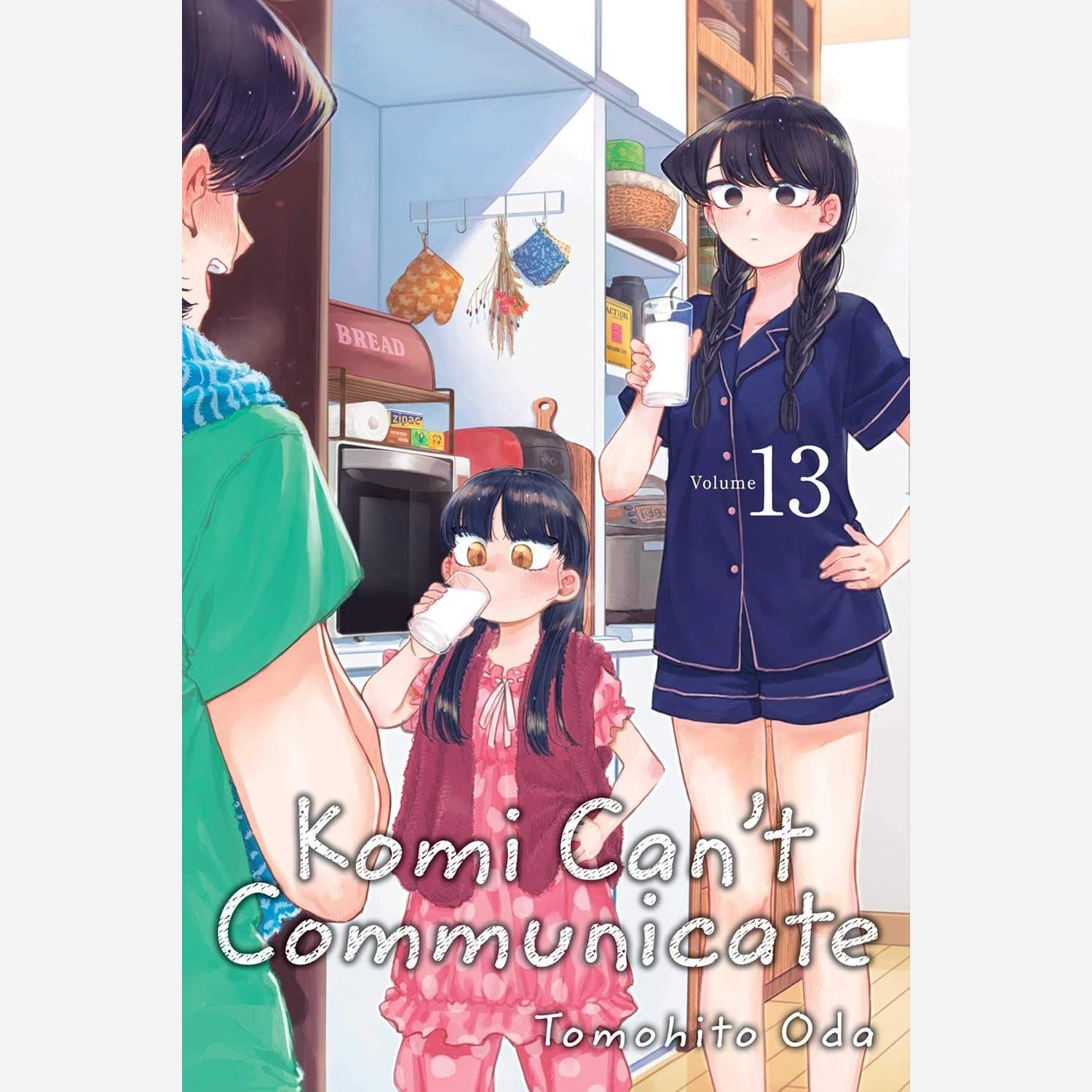 مانگا کومی سان Komi Cant Communicate 13