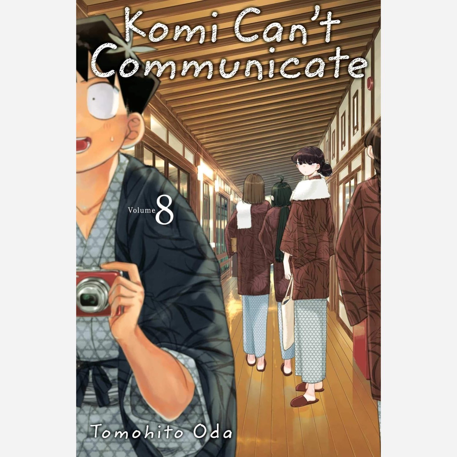 مانگا کومی سان Komi Cant Communicate 8