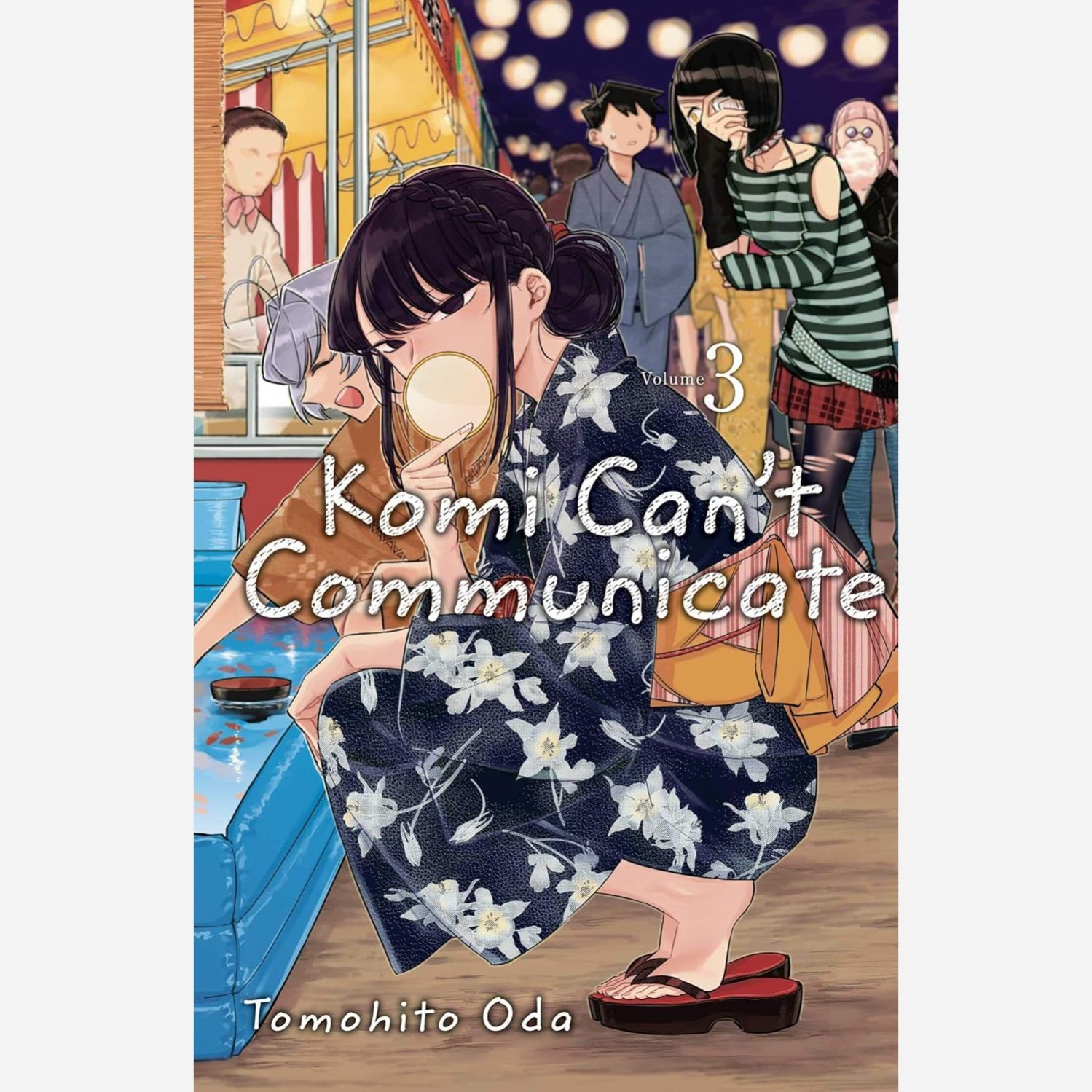 مانگا کومی سان Komi Cant Communicate 3
