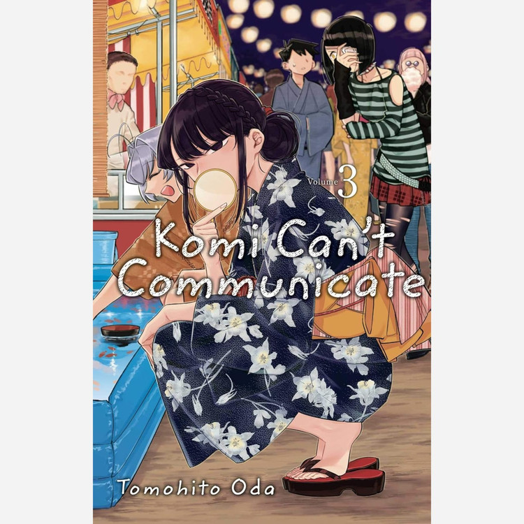 مانگا کومی سان Komi Cant Communicate 3
