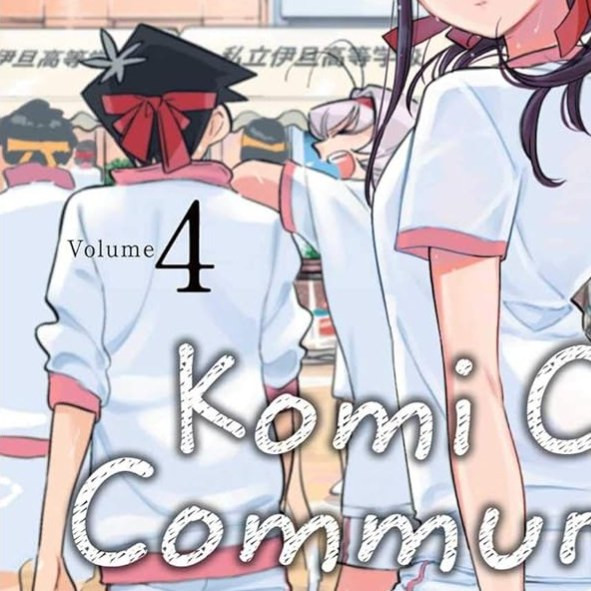 مانگا کومی سان Komi Cant Communicate 4
