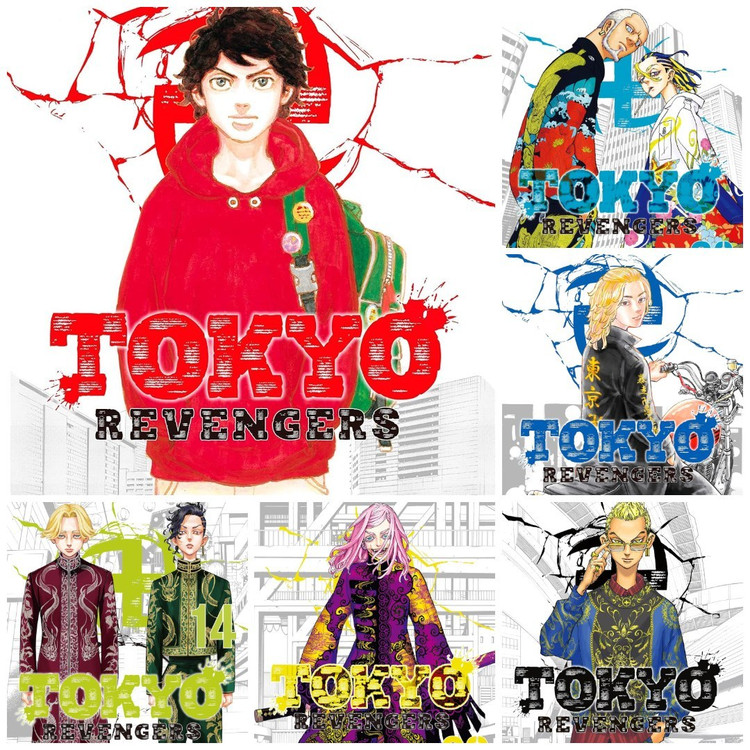 پک مانگا توکیو رونجرز Tokyo Revengers (انتقام جویان توکیو)