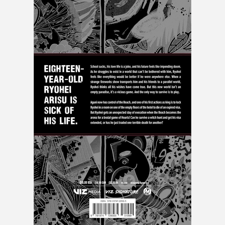 مانگا آلیس در سرزمین مرزی Alice in Borderland 3 انگلیسی