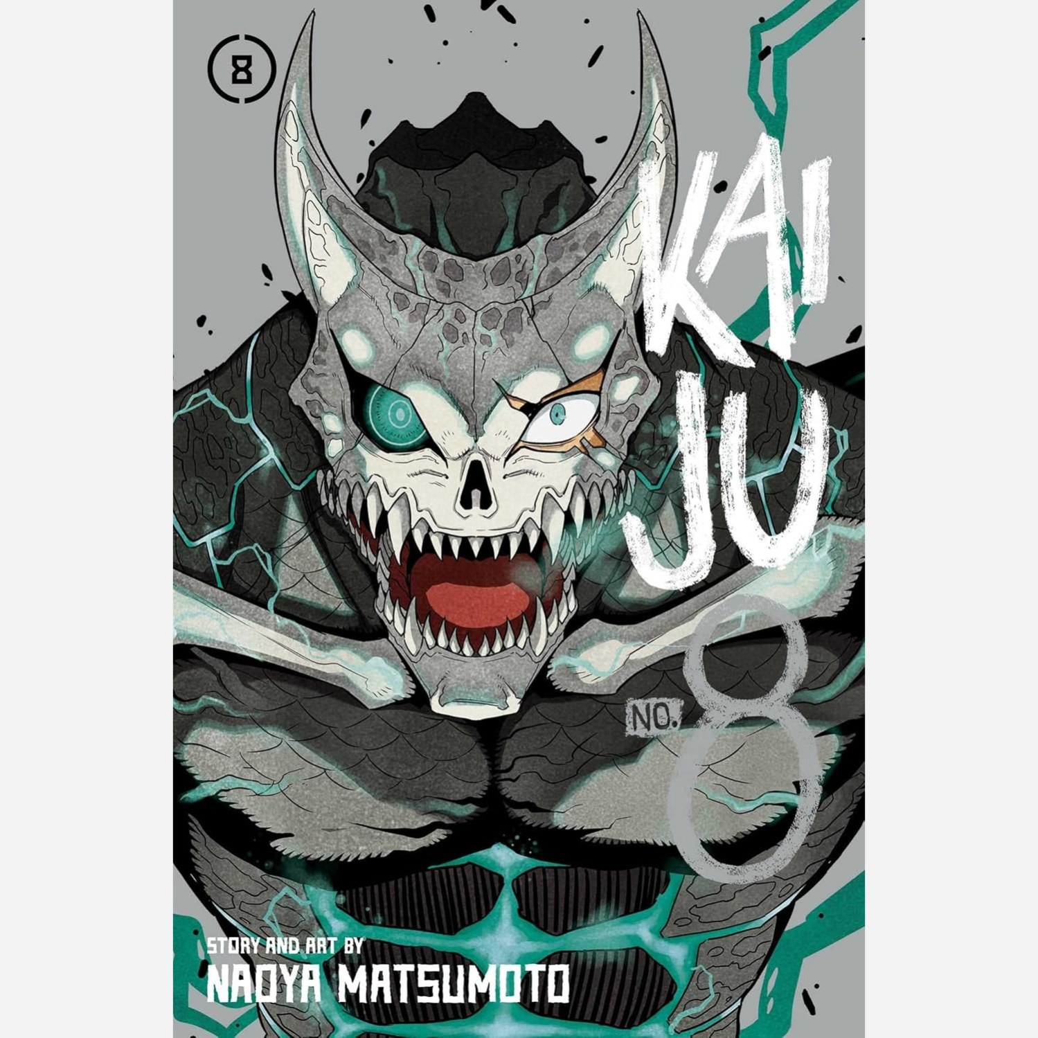 مانگا هیولا شماره هشت Kaiju No. 8 vol 8 انگلیسی