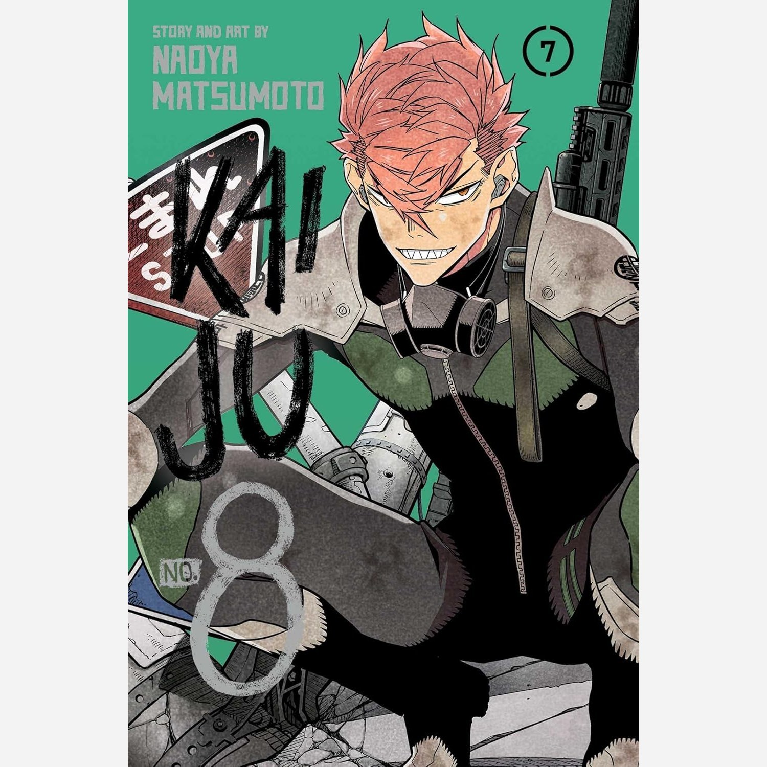 مانگا هیولا شماره هشت Kaiju No. 8 vol 7 انگلیسی
