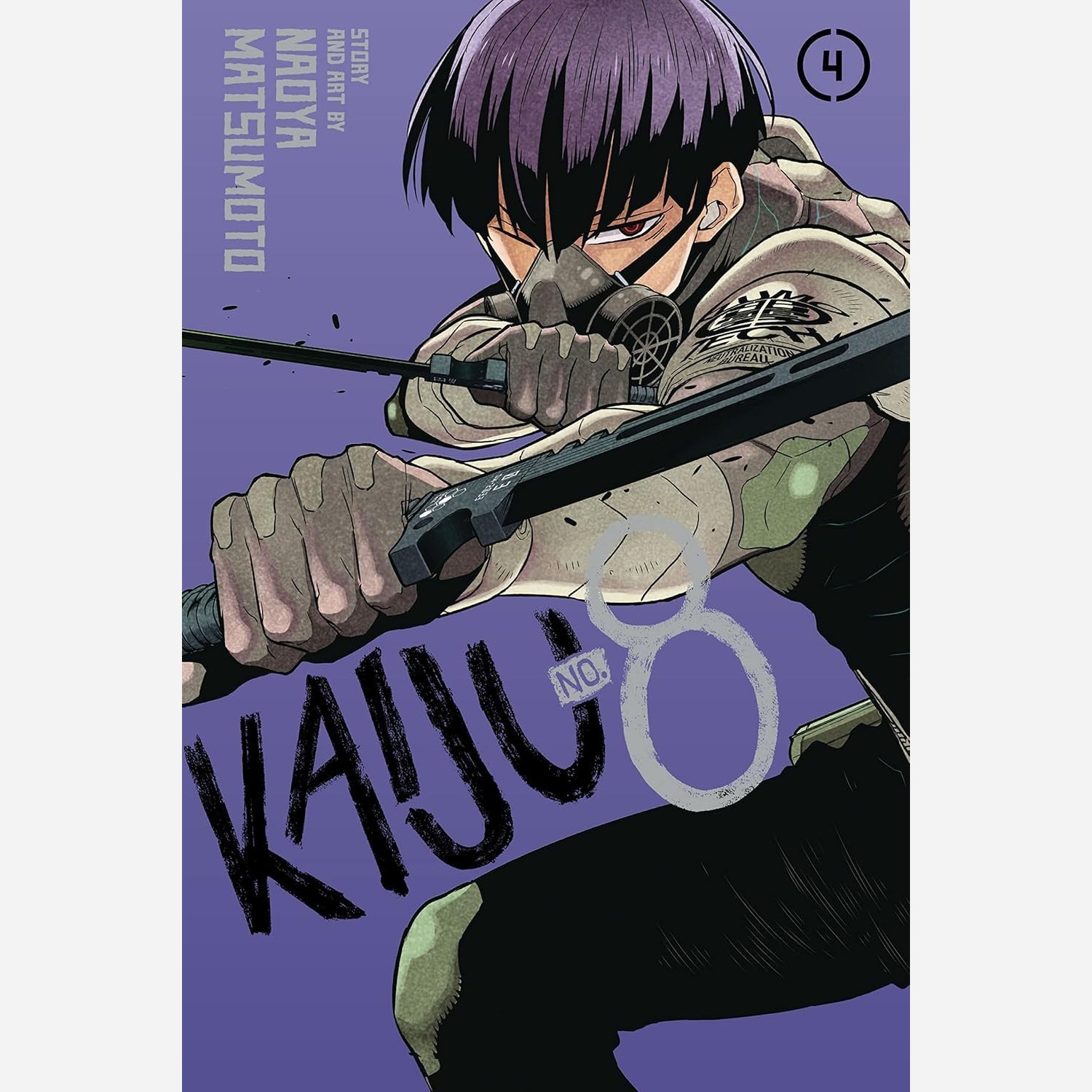 مانگا هیولا شماره هشت Kaiju No. 8 vol 4 انگلیسی