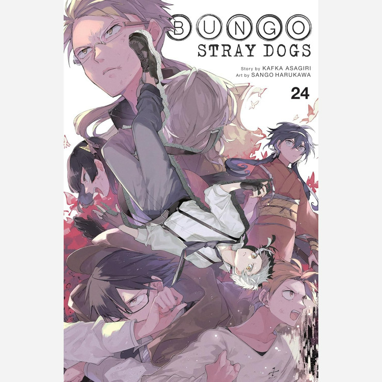 مانگا سگ های ولگرد بونگو Bungo Stray Dogs 24 انگلیسی