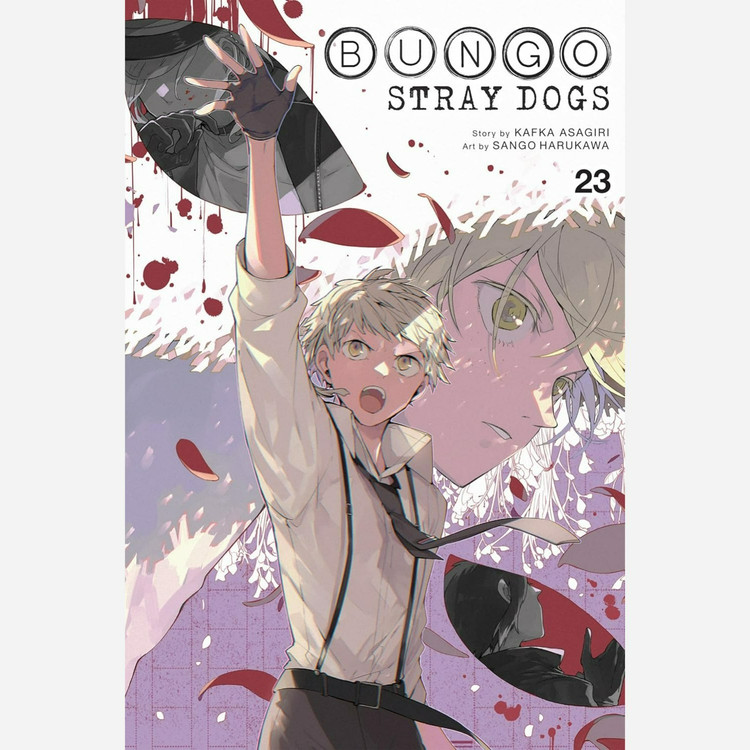 مانگا Bungo Stray Dogs 23 سگ های ولگرد بونگو 23 انگلیسی