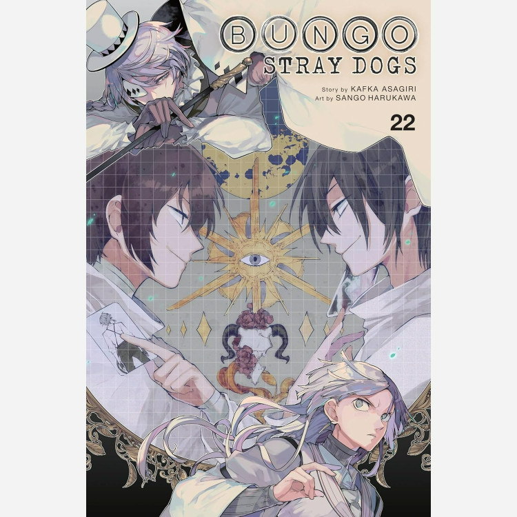 مانگا Bungo Stray Dogs 22 سگ های ولگرد بانگو 22 انگلیسی