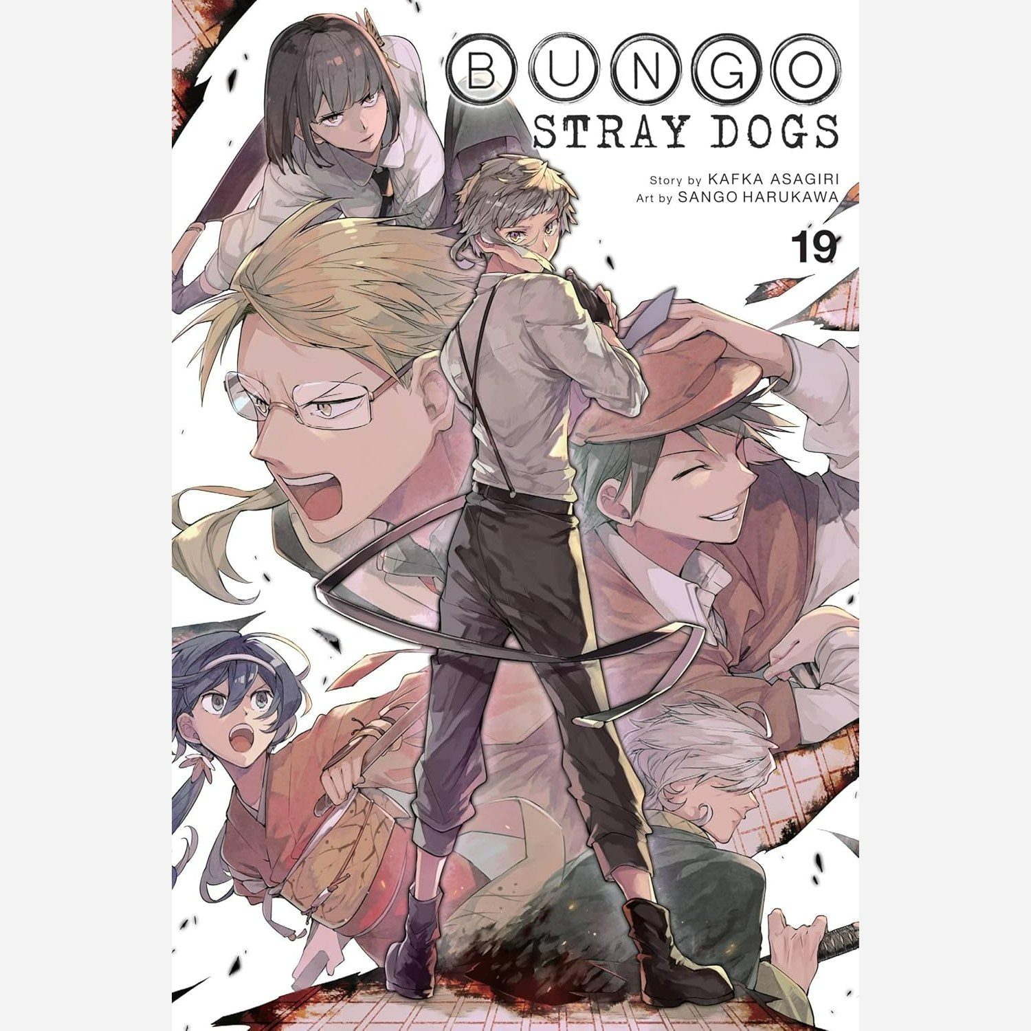 مانگا Bungo Stray Dogs 19 سگ های ولگرد بانگو 19 انگلیسی