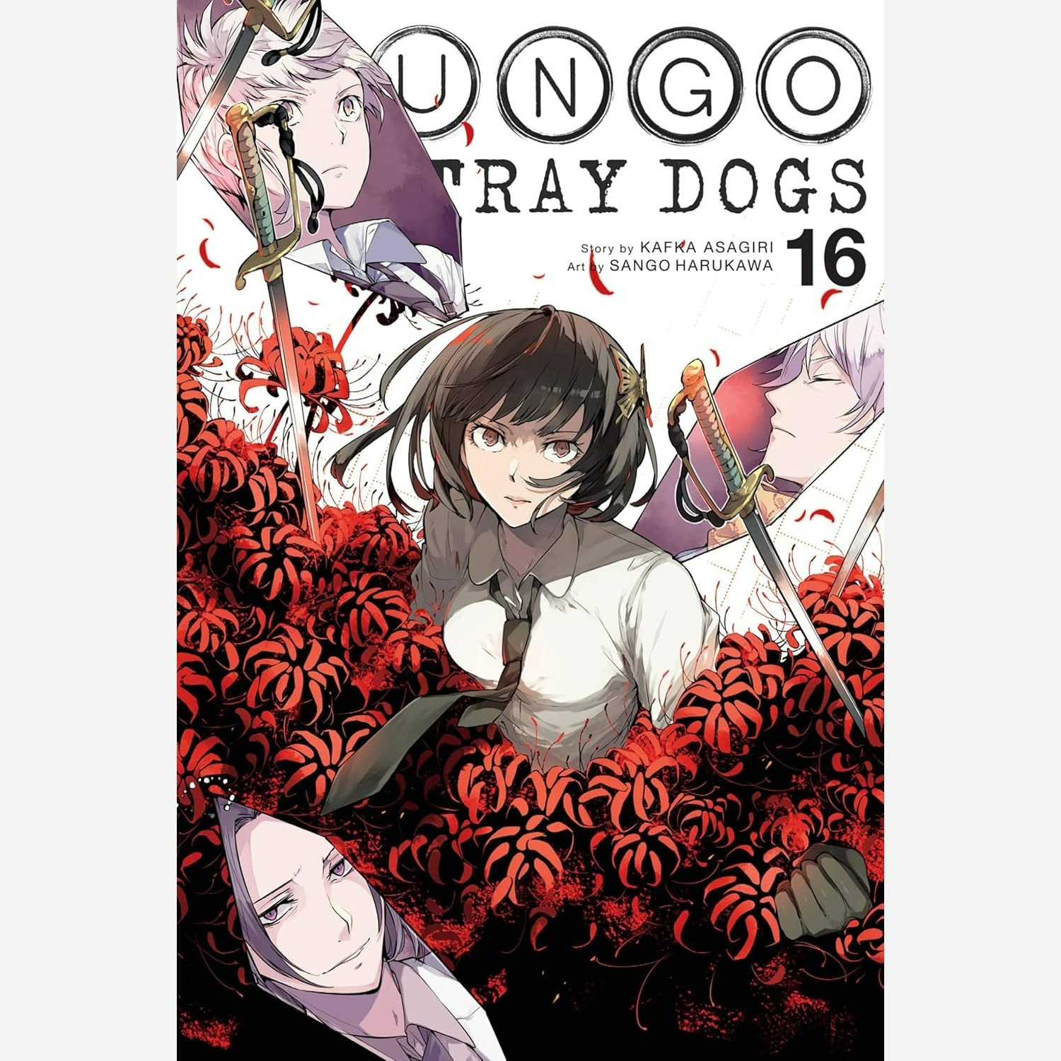 مانگا Bungo Stray Dogs 16 سگ های ولگرد بانگو 16 انگلیسی