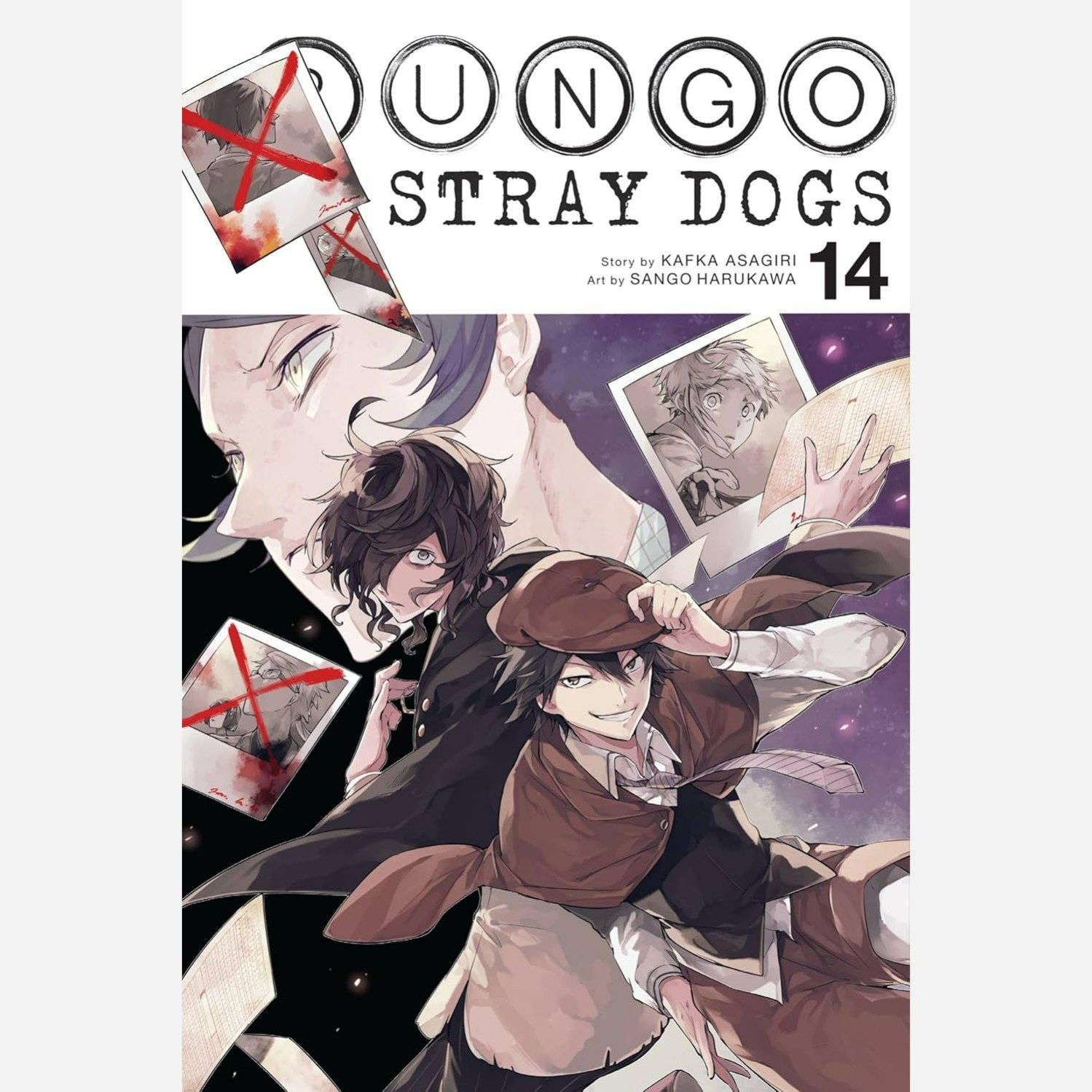 مانگا سگ های ولگرد بانگو Bungo Stray Dogs 14 انگلیسی