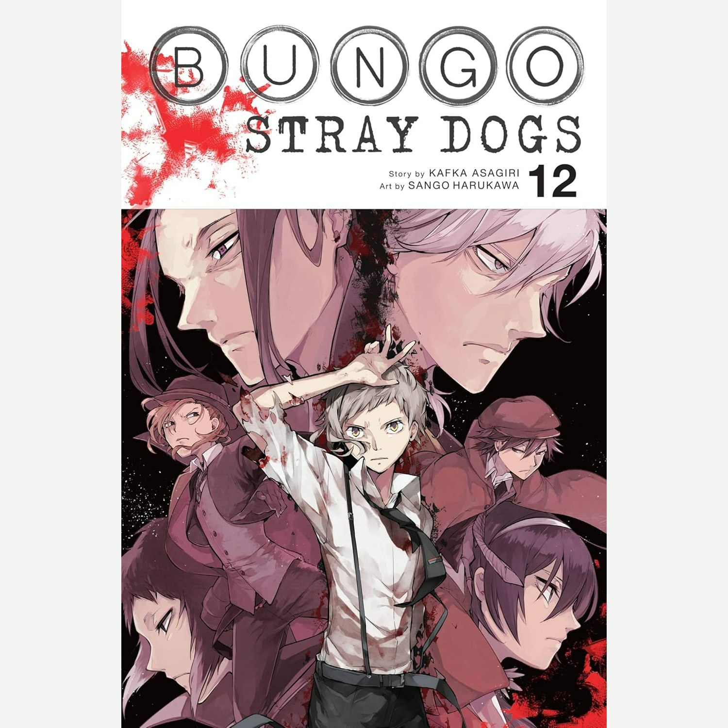 مانگا سگ های ولگرد بانگو Bungo Stray Dogs 12 انگلیسی