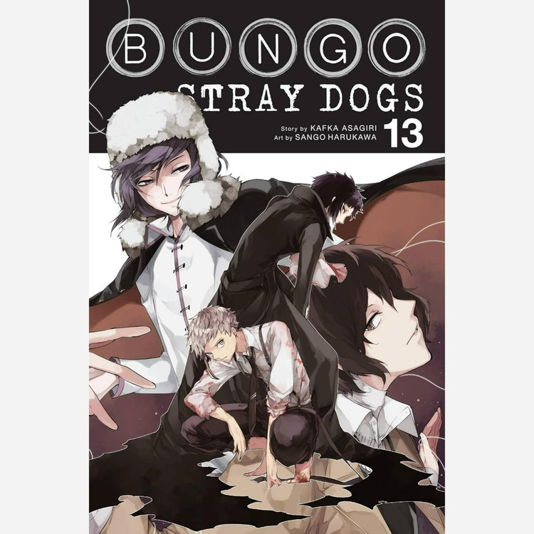مانگا سگ های ولگرد بانگو Bungo Stray Dogs 13 انگلیسی