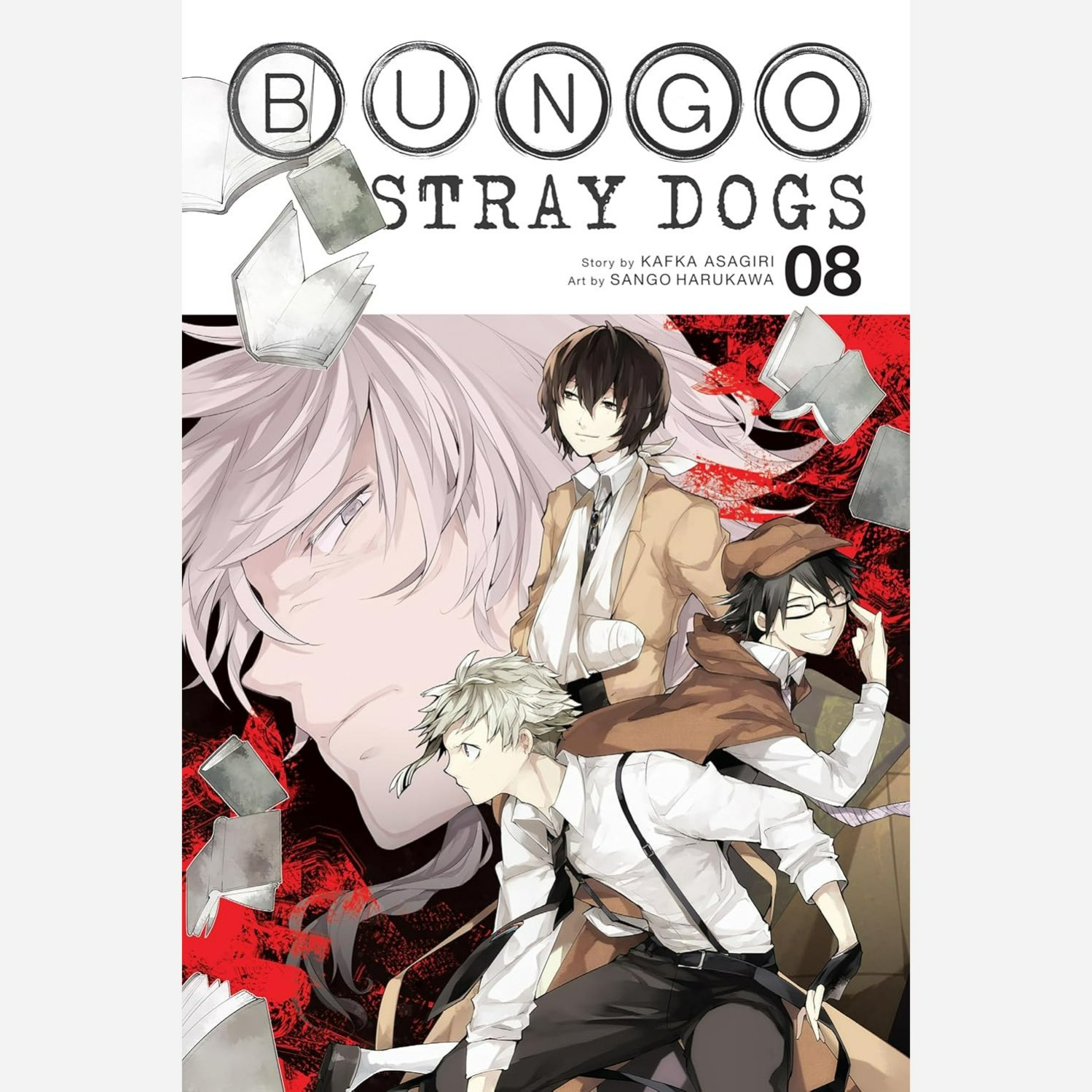 مانگا سگ های ولگرد بانگو Bungo Stray Dogs 8 انگلیسی