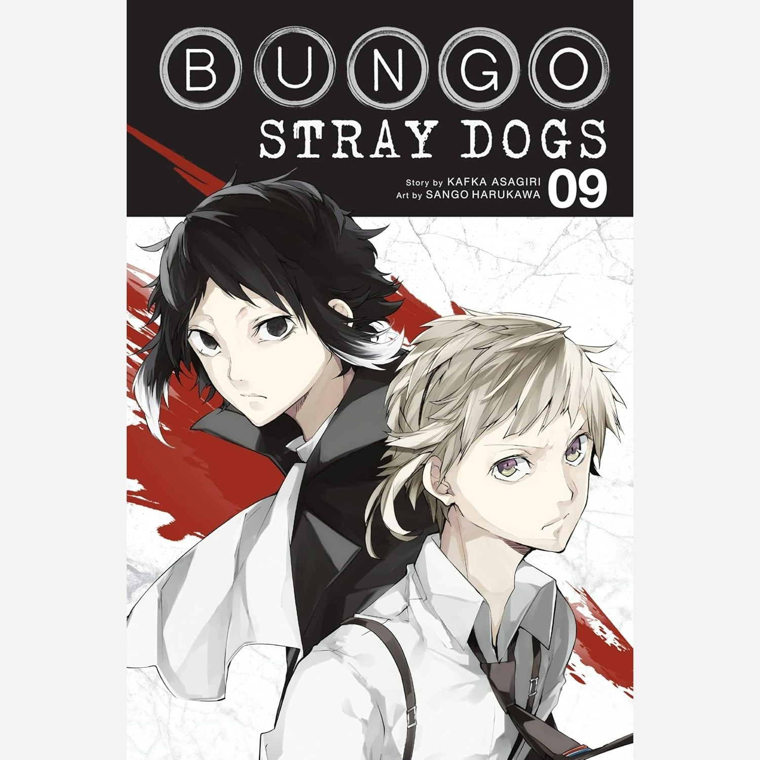 مانگا سگ های ولگرد بانگو Bungo Stray Dogs 9 انگلیسی