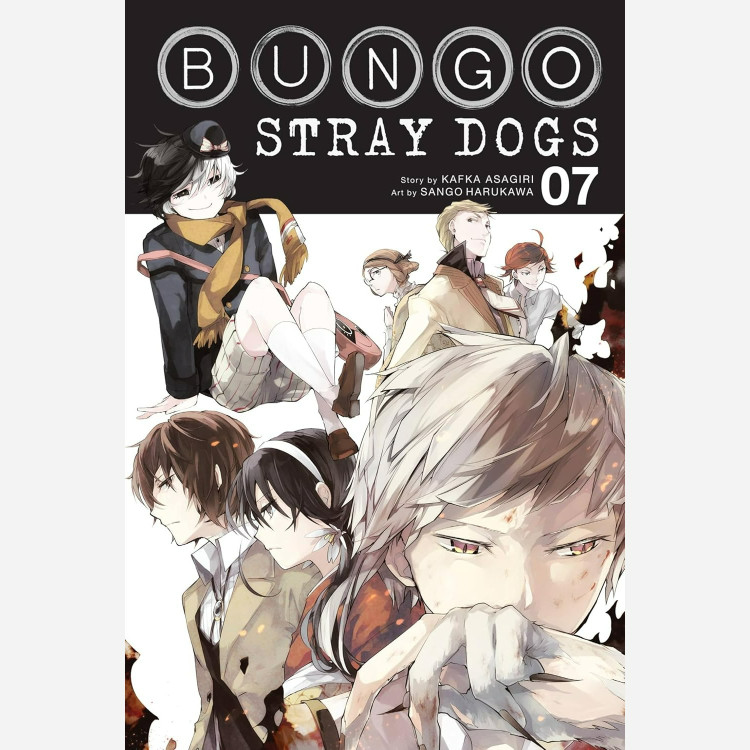 مانگا سگ های ولگرد بانگو Bungo Stray Dogs 7 انگلیسی