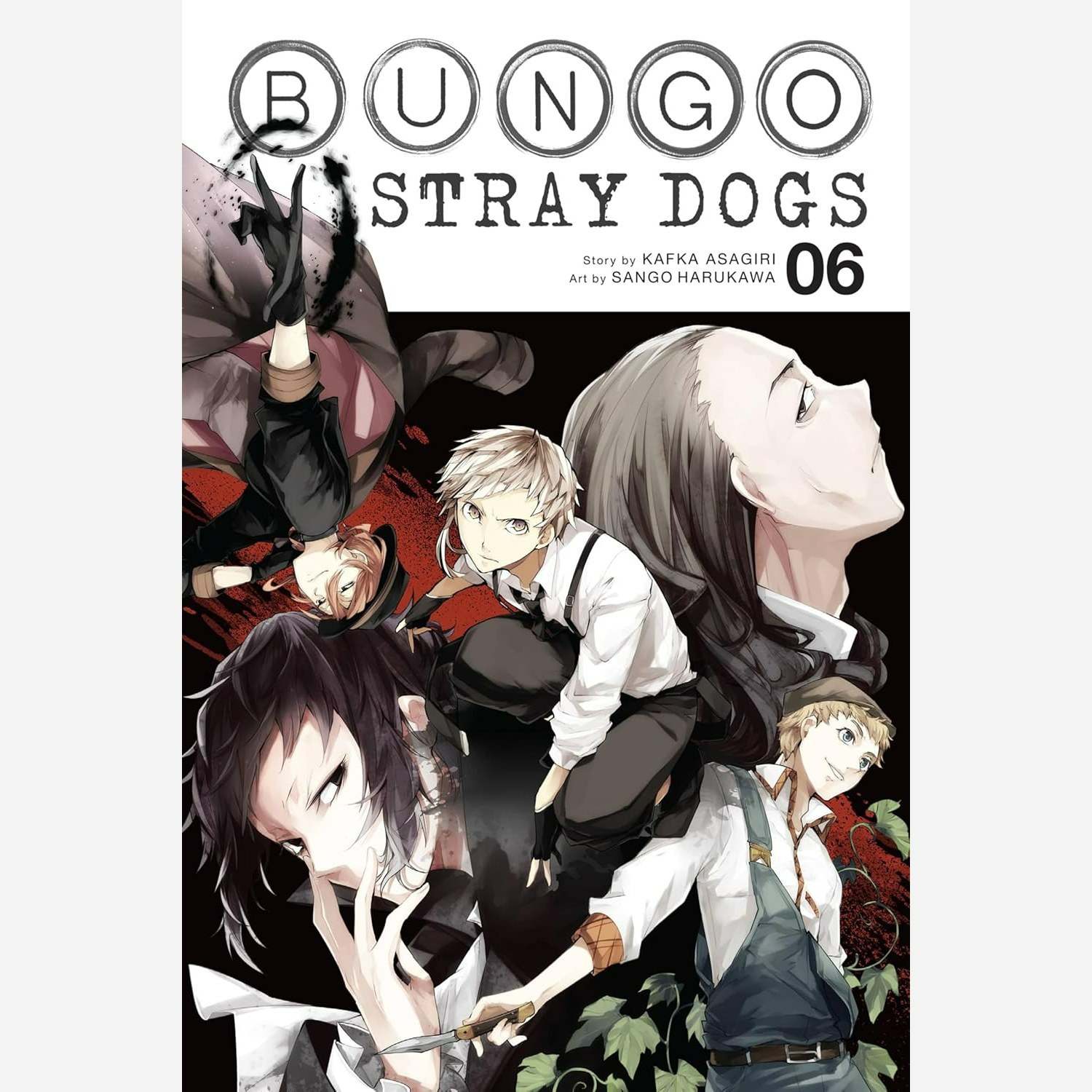 مانگا سگ های ولگرد بانگو Bungo Stray Dogs 6 انگلیسی