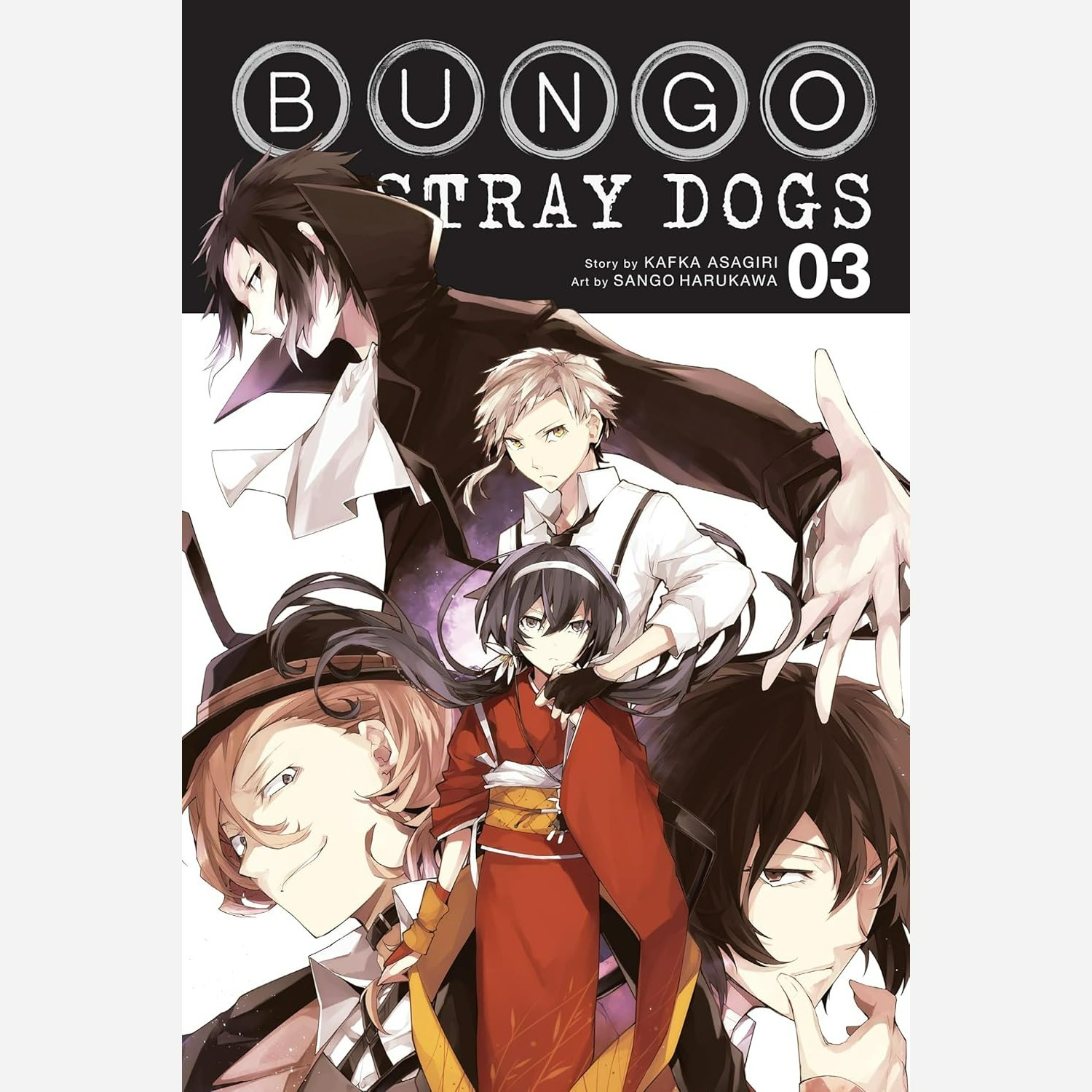 مانگا سگ های ولگرد بانگو Bungo Stray Dogs 3 انگلیسی