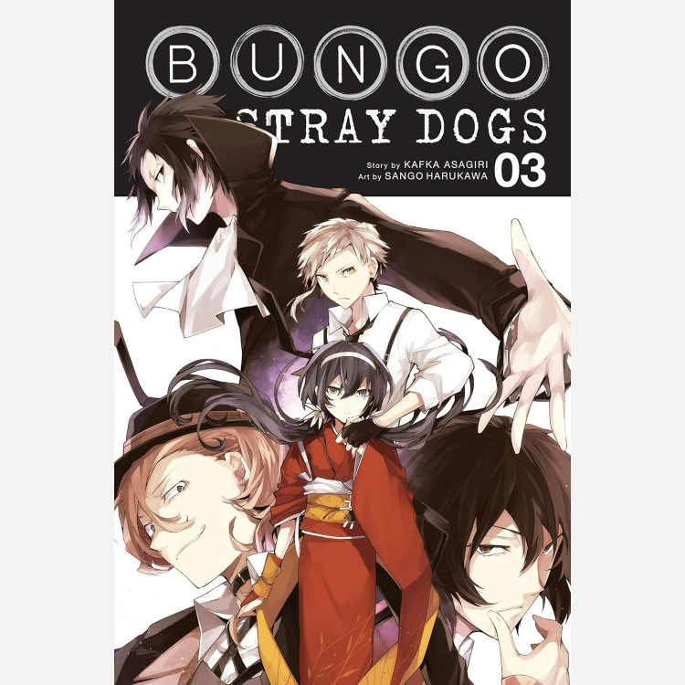 مانگا سگ های ولگرد بانگو Bungo Stray Dogs 3 انگلیسی