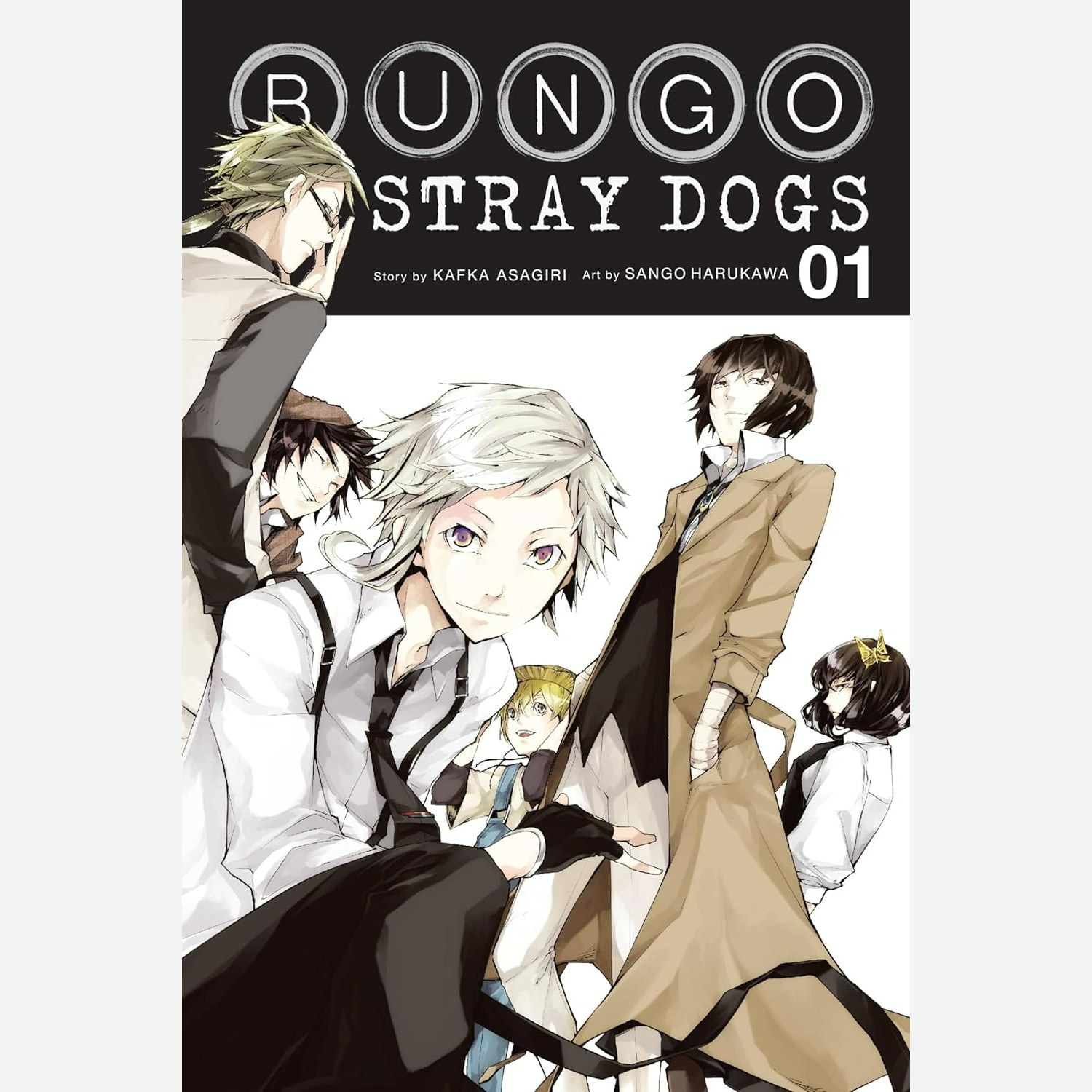 مانگا سگ های ولگرد بانگو Bungo Stray Dogs 1 انگلیسی
