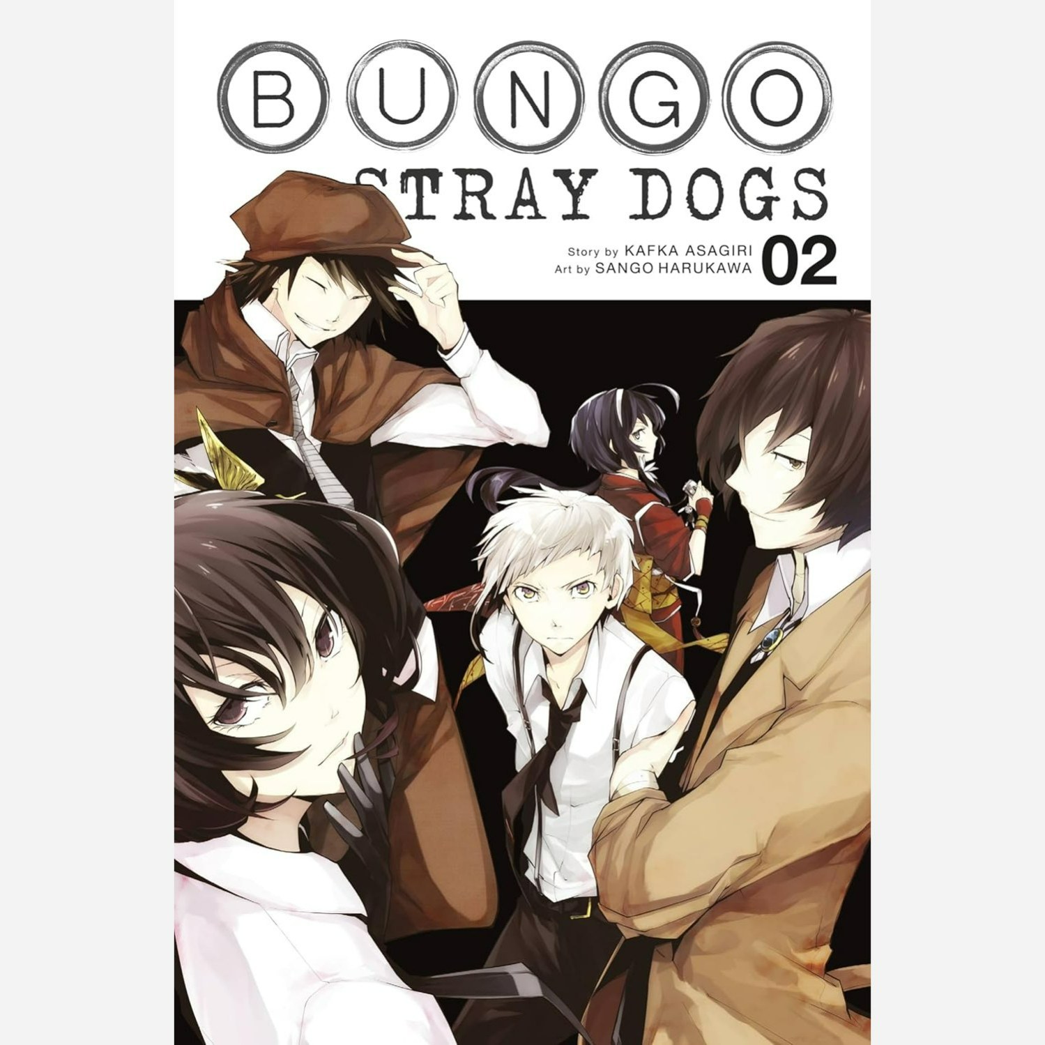 مانگا سگ های ولگرد بانگو Bungo Stray Dogs 2 انگلیسی