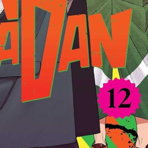 مانگا داندادان Dandadan 12 کیفیت چاپ عالی