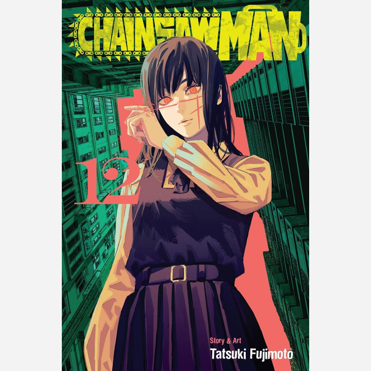 مانگا مرد اره ای 12 Chainsaw Man (چینساومن 12) انگلیسی