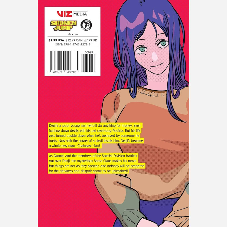 مانگا چینساومن 8 Chainsaw Man (مرد اره ای 8) انگلیسی