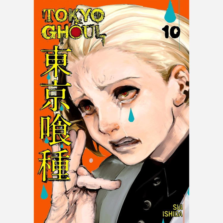 مانگا توکیو غول 10 Tokyo Ghoul انگلیسی