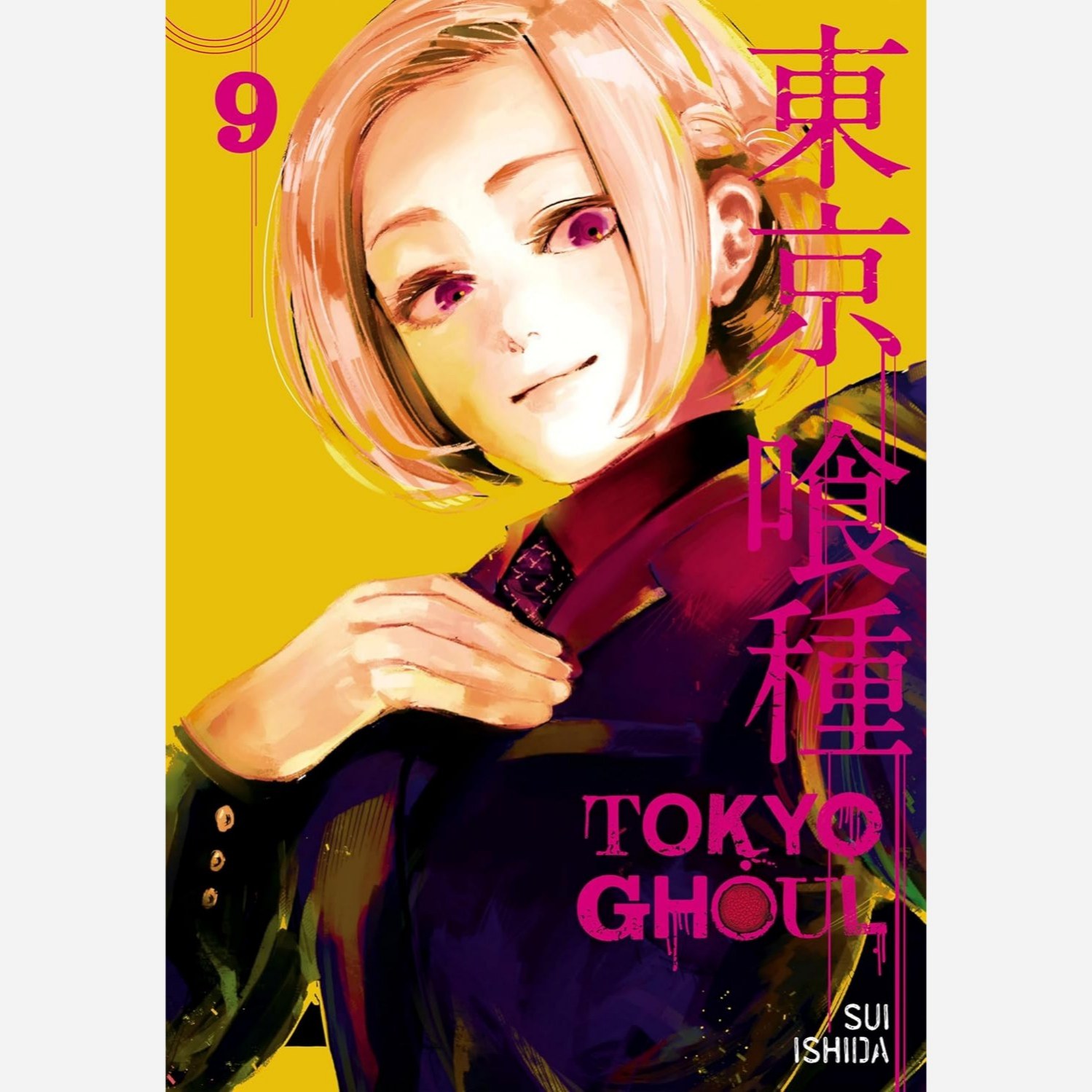 مانگا توکیو غول 9 Tokyo Ghoul انگلیسی
