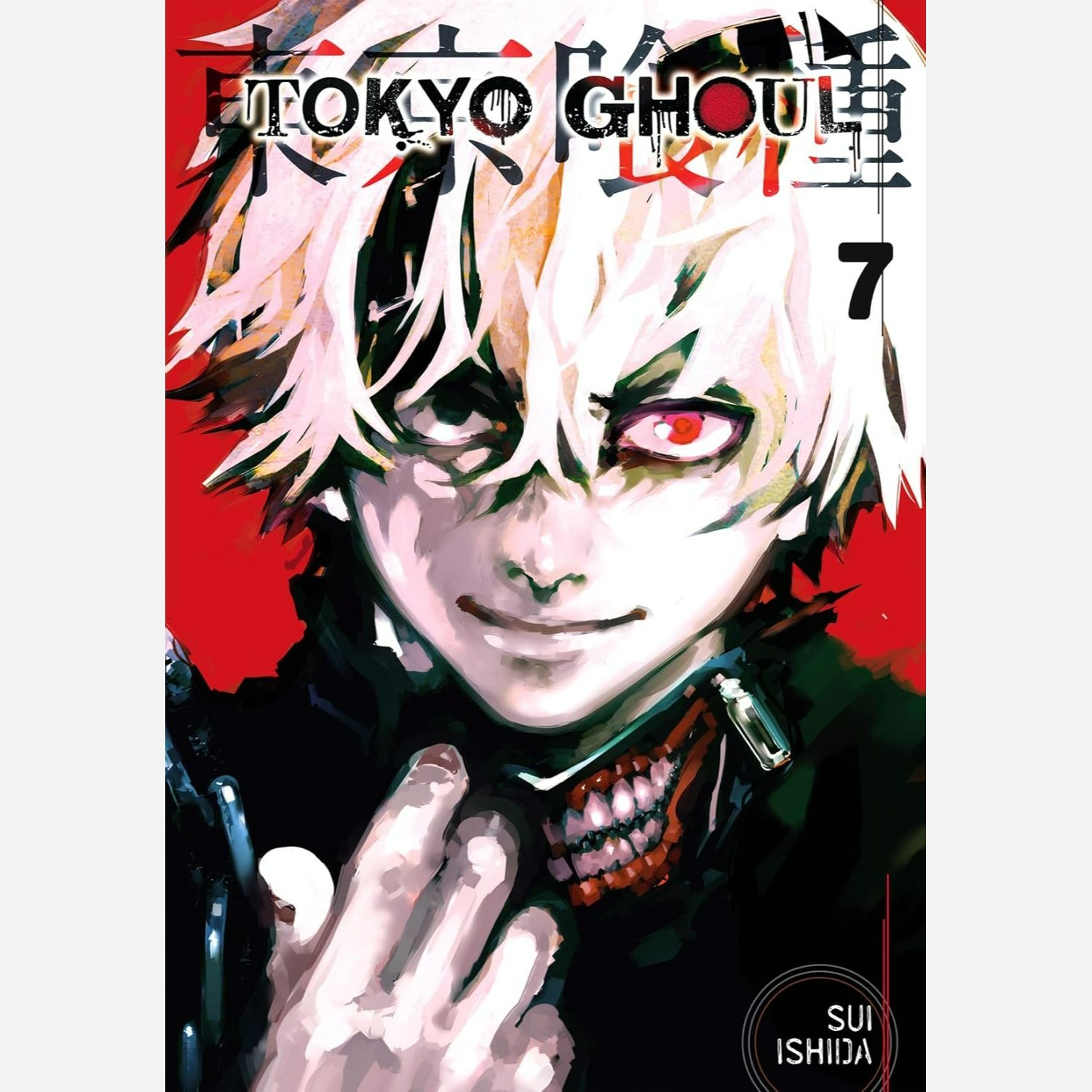 مانگا توکیو غول 7 Tokyo Ghoul انگلیسی