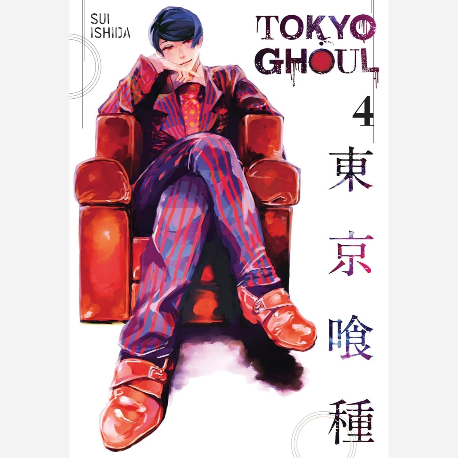 مانگا توکیو غول 4 Tokyo Ghoul فارسی و انگلیسی