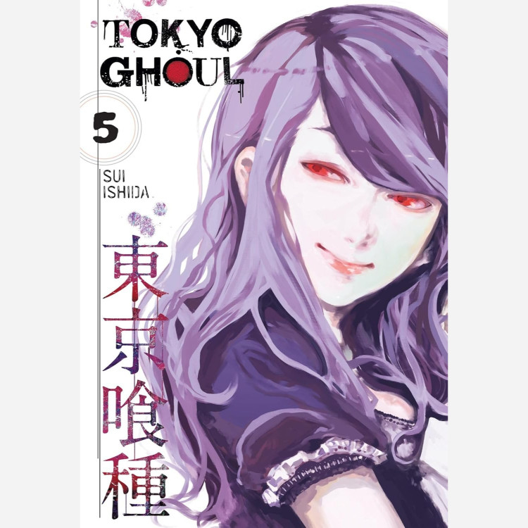 مانگا توکیو غول 5 Tokyo Ghoul انگلیسی