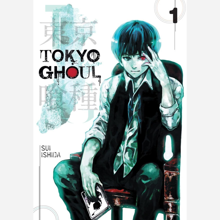 مانگا توکیو غول 1 Tokyo Ghoul فارسی و انگلیسی