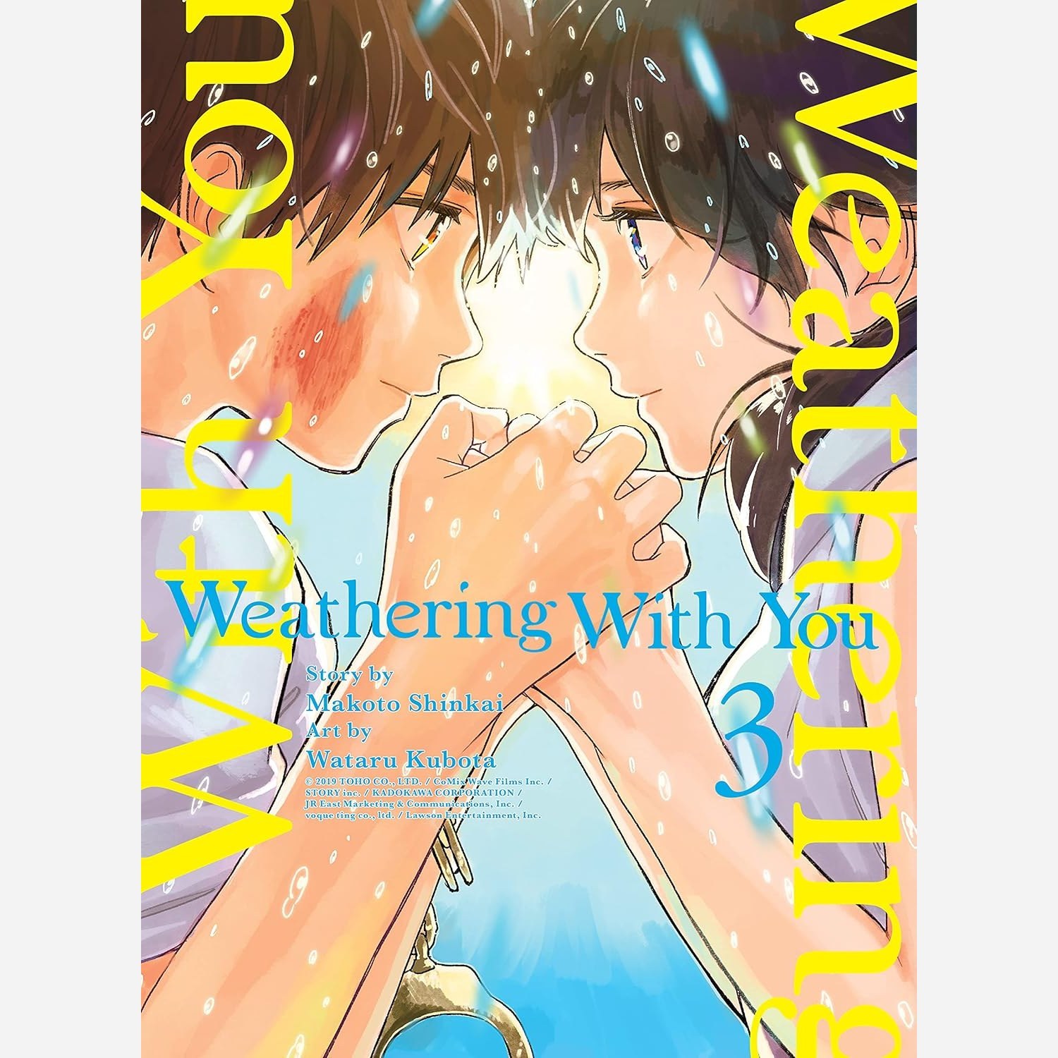 مانگا هوای تو Weathering With You 3 انگلیسی